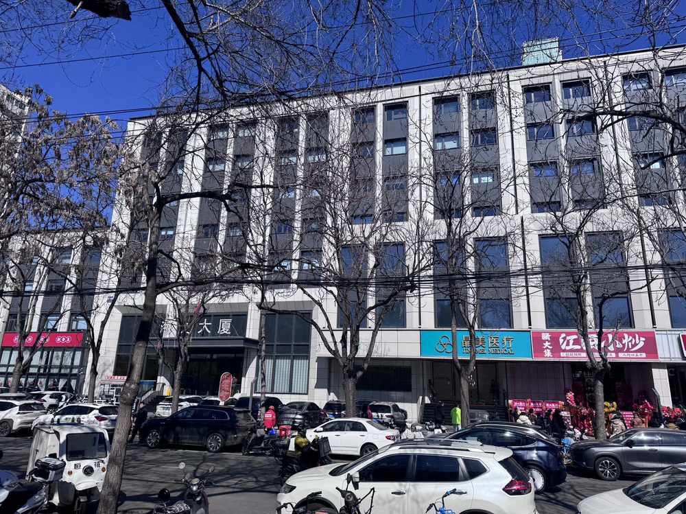 海文大厦外观图1